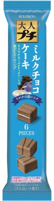大人プチミルクチョコケーキ