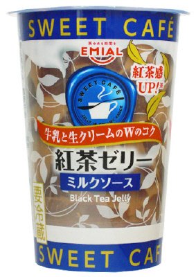 ＳＷＥＥＴ　ＣＡＦＥ　紅茶ゼリー