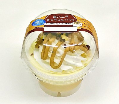 塩バニラキャラメルパフェ