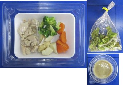 鶏肉と野菜の胡麻味噌ヨーグルト風ソース（乳酸菌入り）