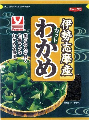 伊勢志摩産カットわかめ