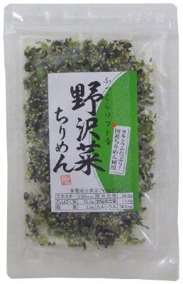 創作野沢菜ちりめん