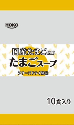 たまごスープ