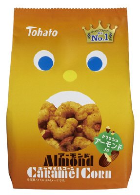 アーモンドキャラメルコーン