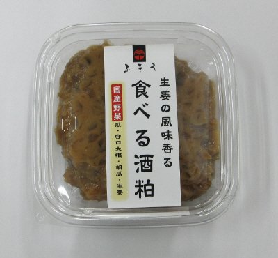 食べる酒粕（入数変更）