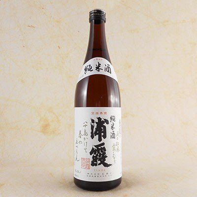 純米酒　浦霞　７２０ｍｌ