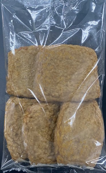 屋久島産　飛魚角天