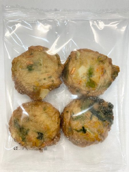 鹿児島さつまあげ（春の野菜天）