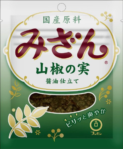 N)みざん（袋）