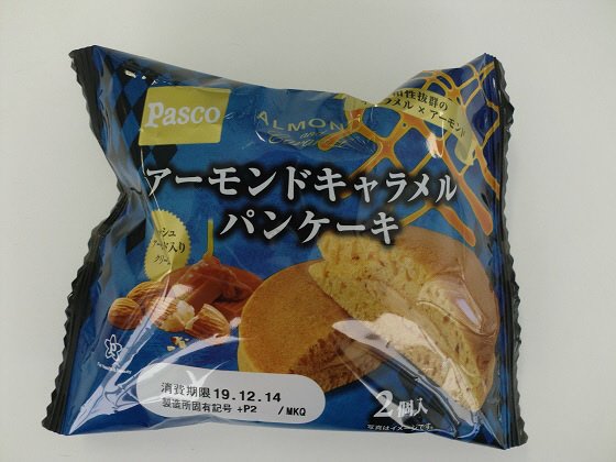アーモンドキャラメルパンケーキ　２個入
