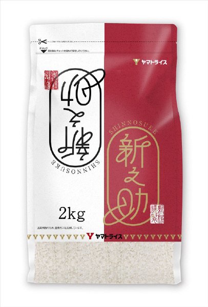新潟県産新之助2ｋｇ