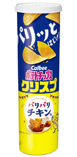 ポテトチップスクリスプパリパリチキン味