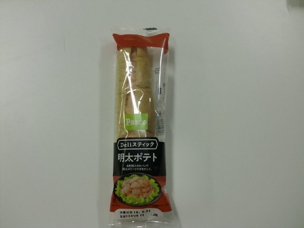 Deliスティック　明太ポテト