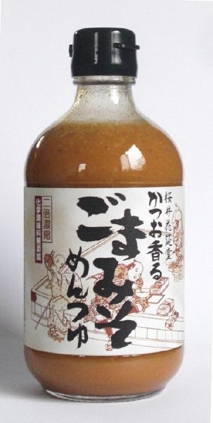 かつお香る　ごまみそめんつゆ　二倍濃縮