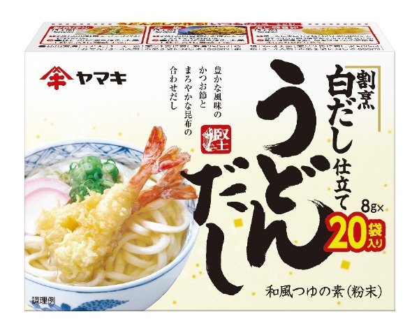 割烹白だし仕立てうどんだし２０Ｐ
