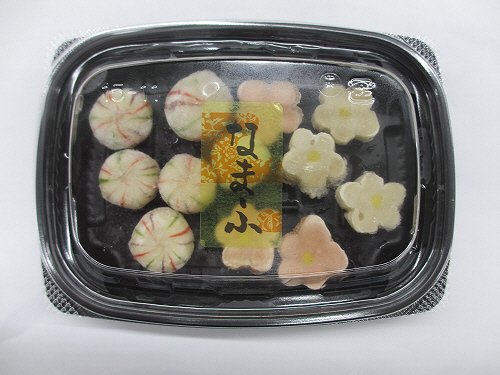 天着紅白梅てまり麸セット