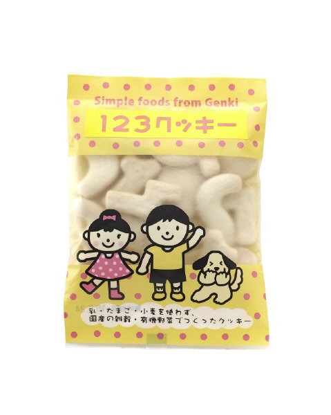 123クッキー