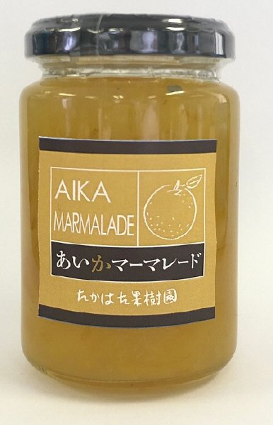旬のジャム あいかマーマレード