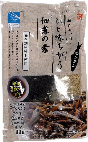 ひと味ちがう　佃煮の素