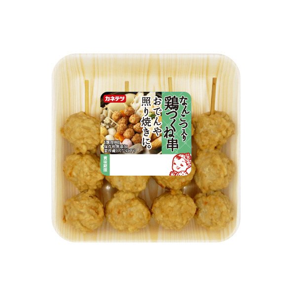 なんこつ入り鶏つくね串