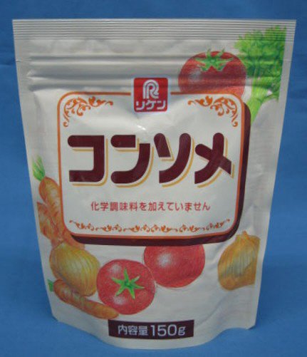 コンソメ