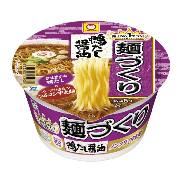 麺づくり　鴨だし醤油