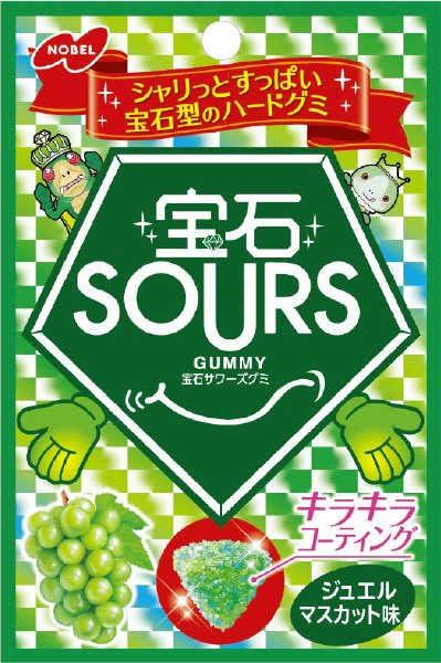 宝石ＳＯＵＲＳ ジュエルマスカット味