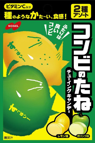コンビのたね　レモン＆青リンゴ