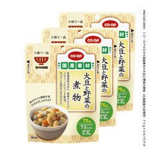 大豆と野菜の煮物（北海道産大豆使用）