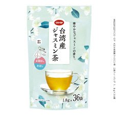 台湾産ジャスミン茶　三角ティーバッグ