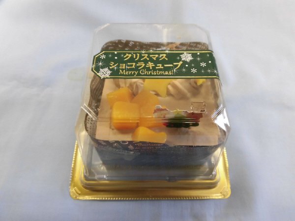 クリスマスショコラキューブ
