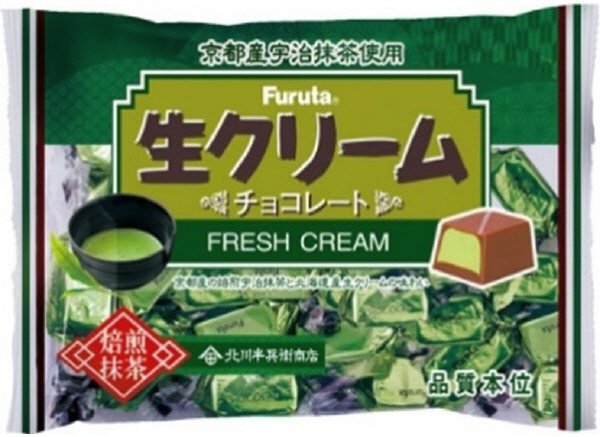 生クリームチョコ焙煎宇治抹茶
