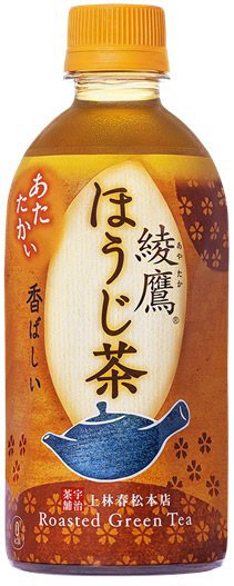 綾鷹　ほうじ茶　ホット専用