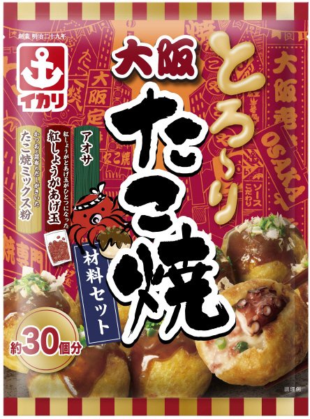 大阪とろ～りたこ焼材料セット