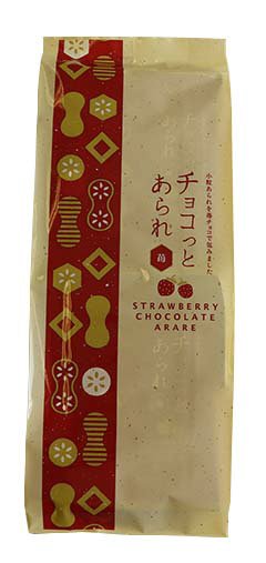 チョコっとあられイチゴCI-05