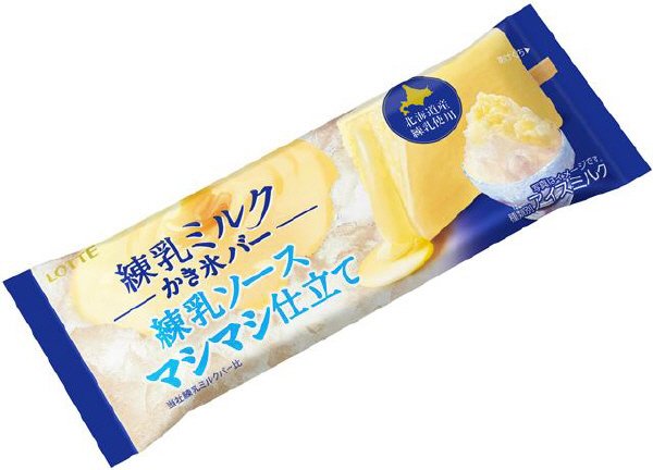 練乳ミルクかき氷バー