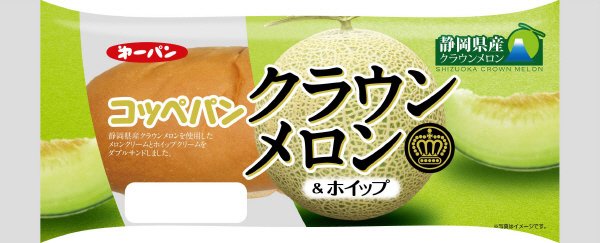 コッペパン　クラウンメロン＆ホイップ