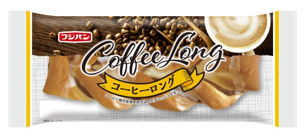 コーヒーロング
