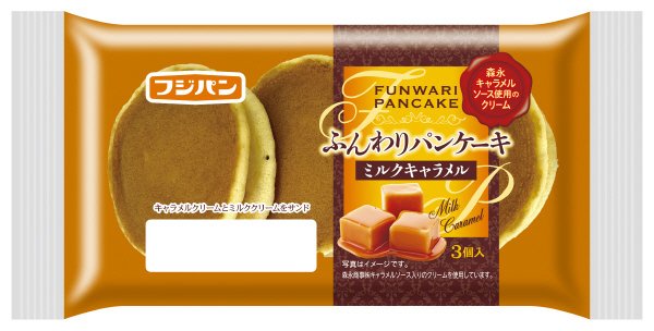 ふんわりパンケーキ　ミルクキャラメル