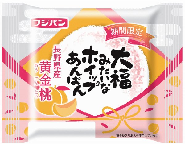 大福みたいなホイップあんぱん　黄金桃