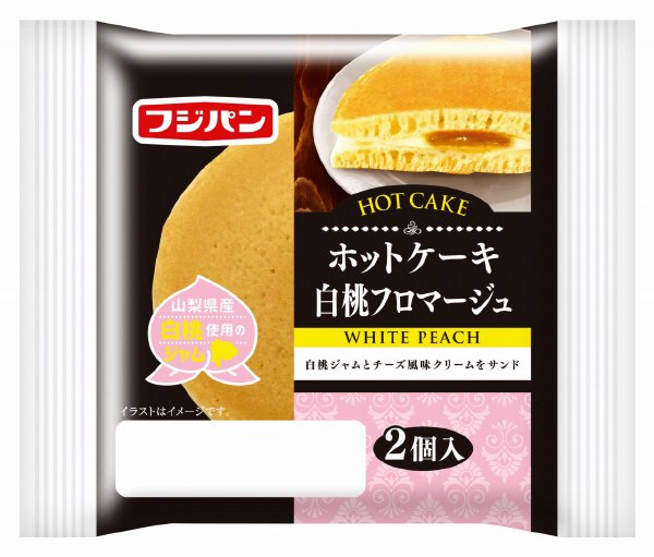 ホットケーキ　白桃フロマージュ
