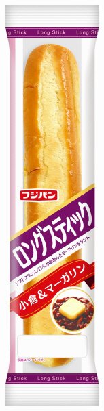 ロングスティック　小倉＆マーガリン