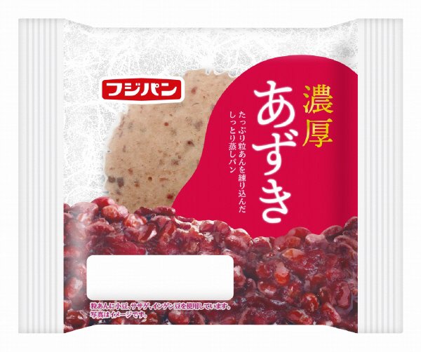 濃厚あずき