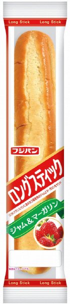 ロングスティック～ジャム＆マーガリン～