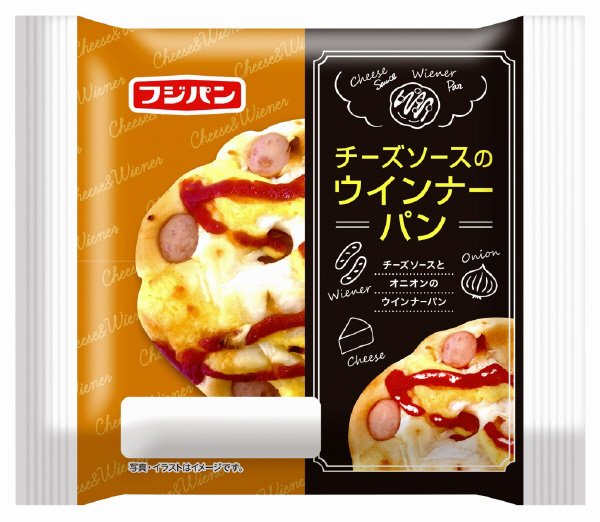 チーズソースのウインナーパン