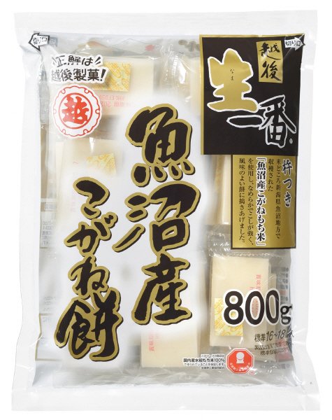 生一番魚沼産こがね餅切り餅