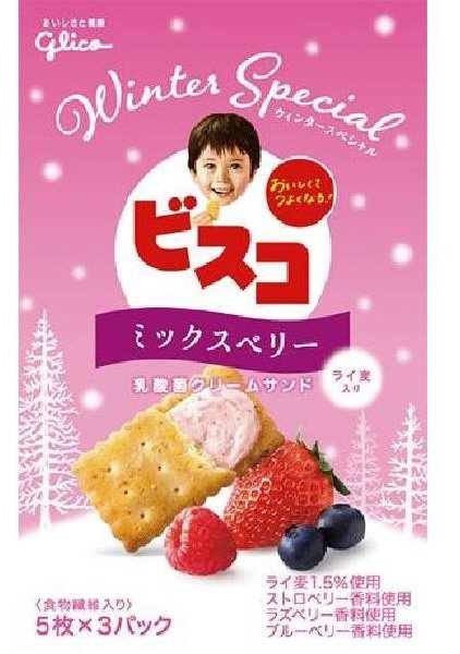 ビスコ　ＷＩＮＴＥＲ　ＳＰＥＣＩＡＬ　ミックスベリー＜ライ麦入り＞