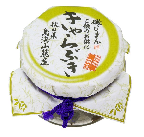 秋田県鳥海山麓産きゃらぶき