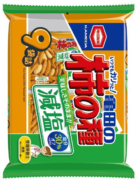 減塩亀田の柿の種９袋詰