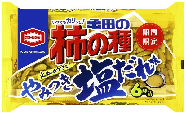 亀田の柿の種やみつき塩だれ味６袋詰